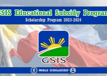 GSIS Educational Subsidy Program
