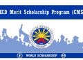CHED Merit Scholarship Program (CMSP)